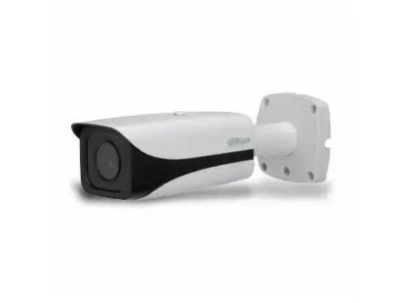 Telecamera 1.3mp Motorizzata 2.7~12mm 12v Poe Ir 50m Icr Dahua Ipc-hfw5121e-z Online