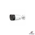 Telecamera Termica Per Temperatura Corporea 256x192 Dahua Tpc-bf2221-tb7f8-htm Discount